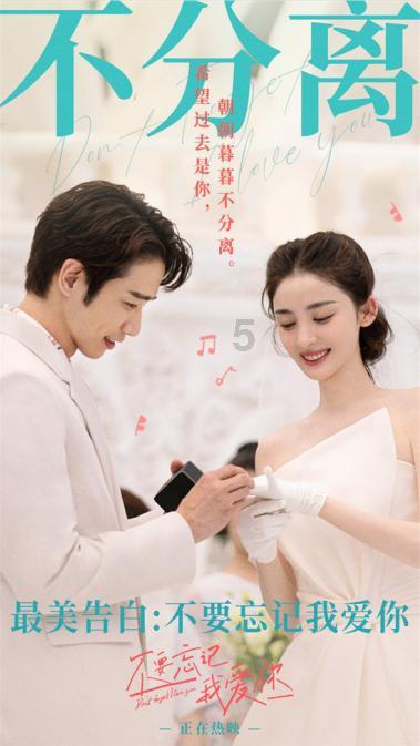 彩虹轨迹