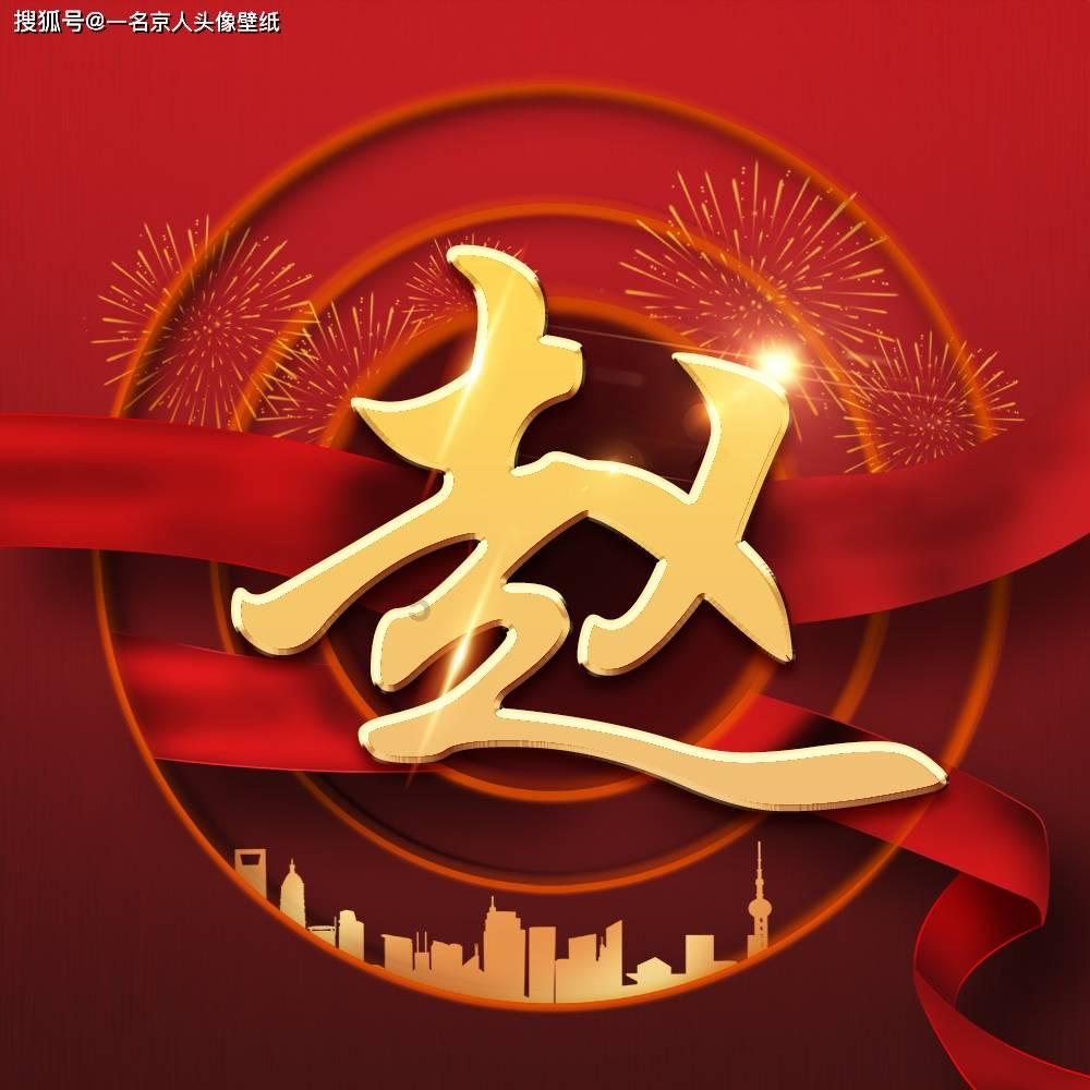 极限挑战2048