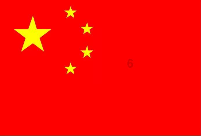 红色鹦鹉逃脱