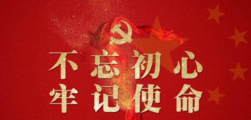 救援活泼小男孩