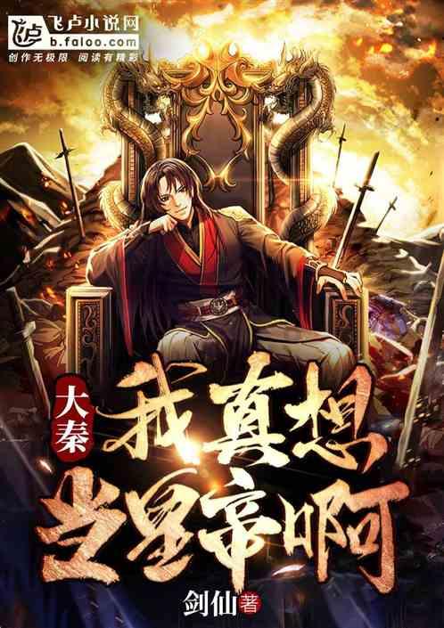 逗小猴开心系列189